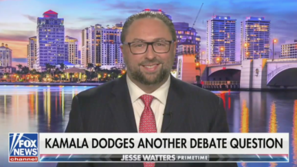 Jason Miller Claims Harris on 'Defense' After 'Amazing' Trump Presser: Made VP 'Look Like Someone Who Wants to Avoid the Press'